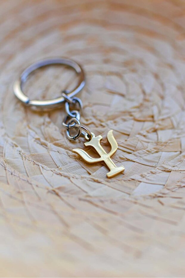 ميدالية مفاتيح - 4