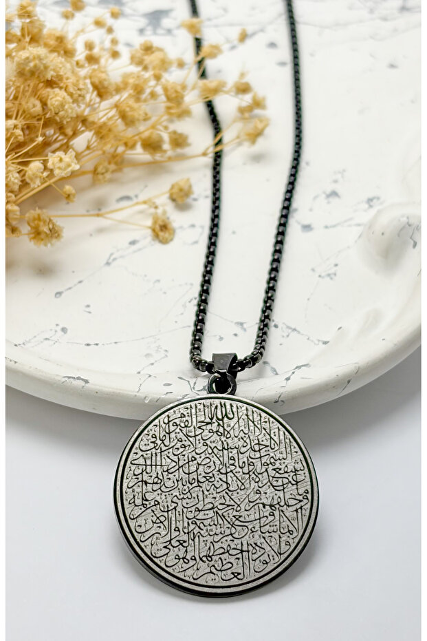 Black Chain Ayetel Kürsi Thick Chain 316L 60 cm Stainless Steel Necklace (3.5 cm Plate)