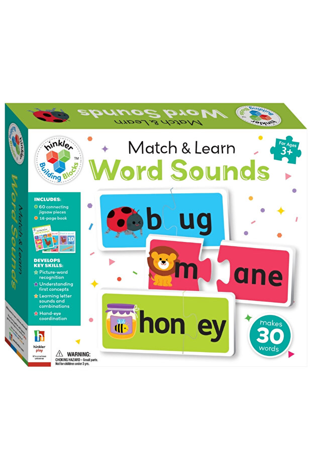 Building Blocks Match & Learn Spelling Fun