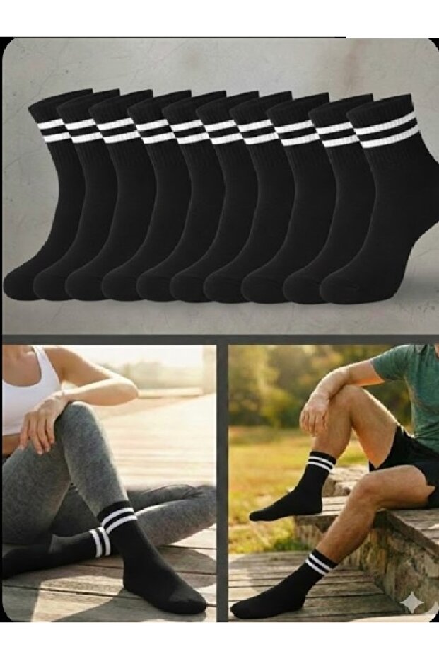 Pack of 10 Black College Athlete Socks with White Stripes