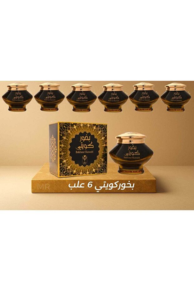 بخور كويتي 60 غرام (عبوة) مجموعة من 6 علب