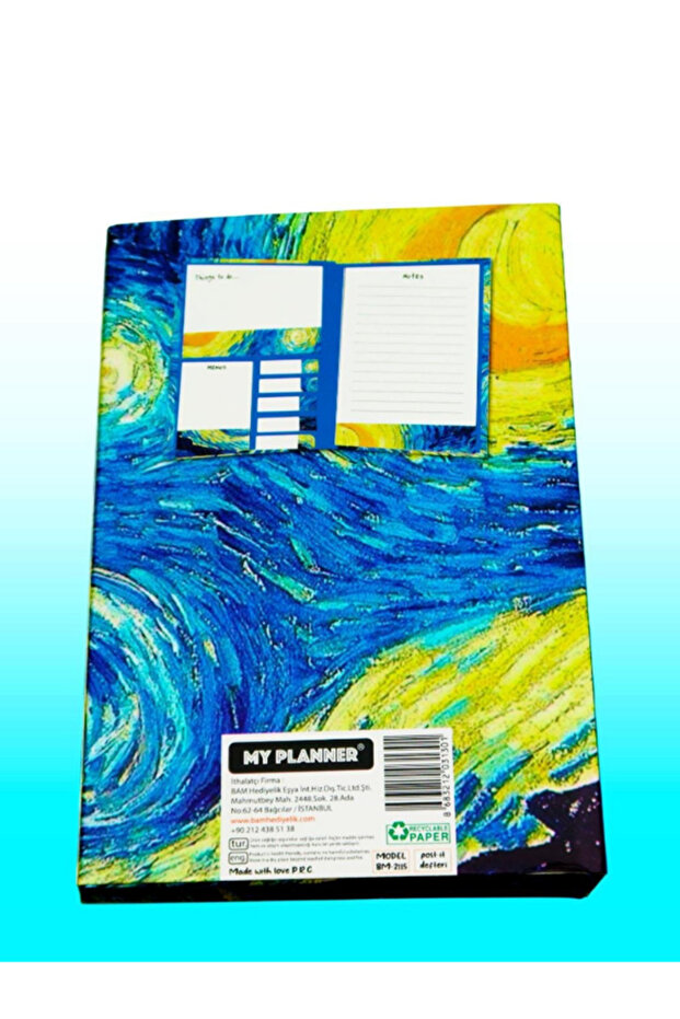 دفتر ملاحظات بتصميم فان جوخ - 5