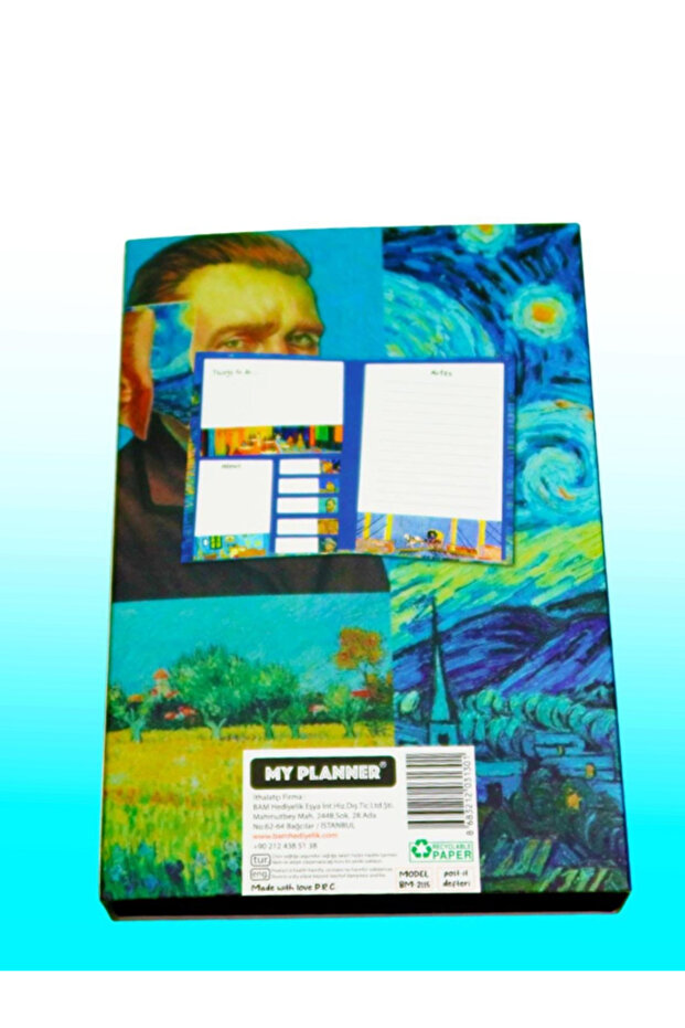 دفتر ملاحظات بتصميم فان جوخ - 4