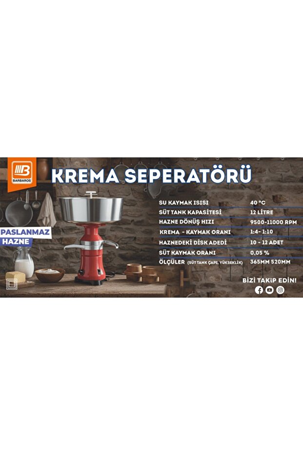 12 L Elektrikli Krema Seperatörü - 2