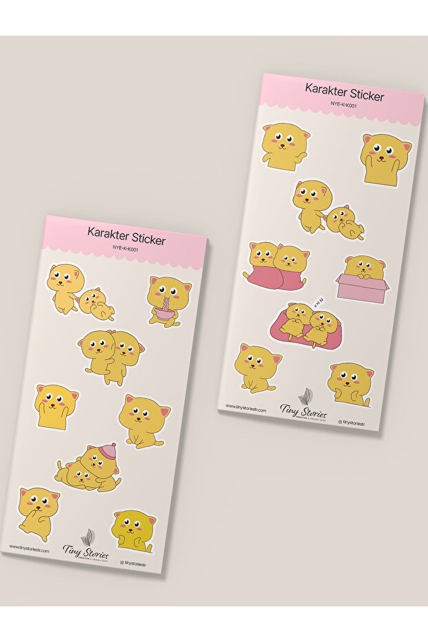 ملصق شخصية - 4