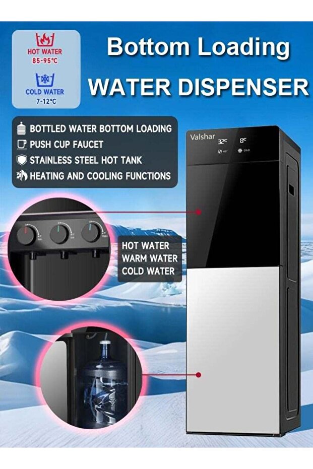 موزع مياه ذو تعبئة سفلية - 1