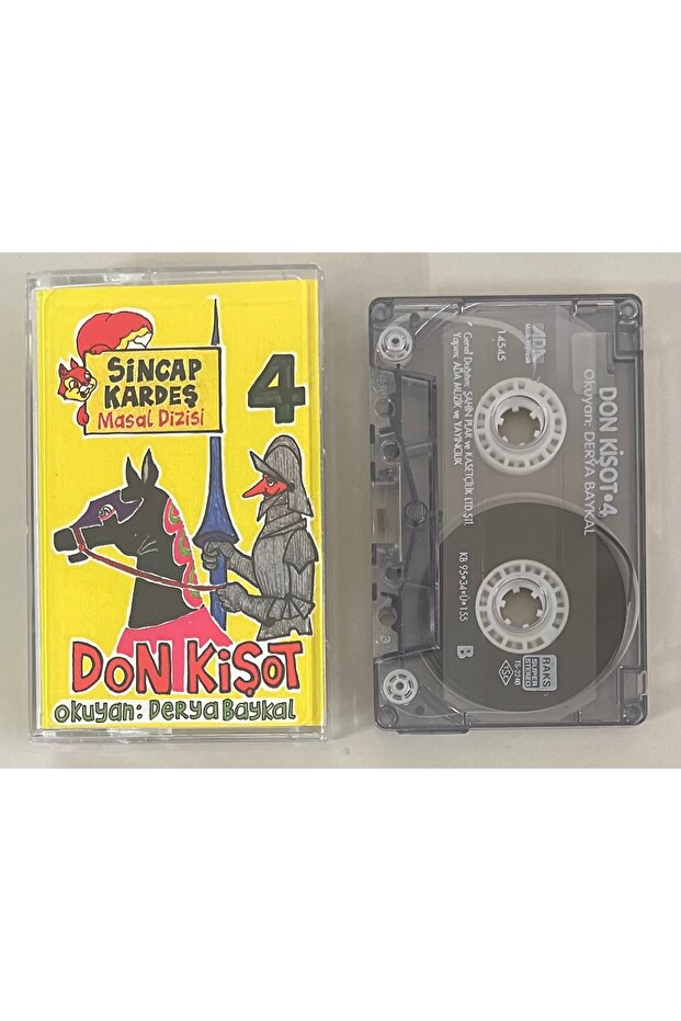 Squirrel Brother Fairy Tale Series Don Quixote Derya Baykal Reading the Cassette Tape