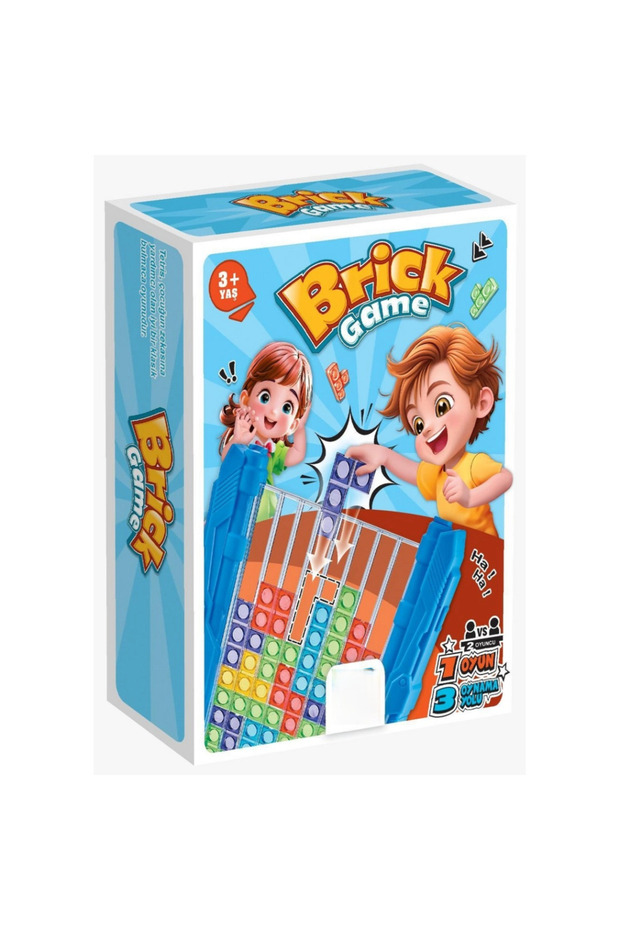 Brick Game Box Game - 1