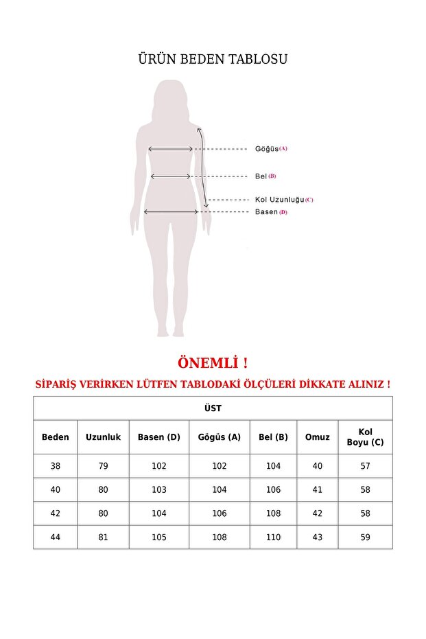 طقم مكون من قطعتين بطبعة جلد الفهد مع سحاب أمامي - بيج - 4