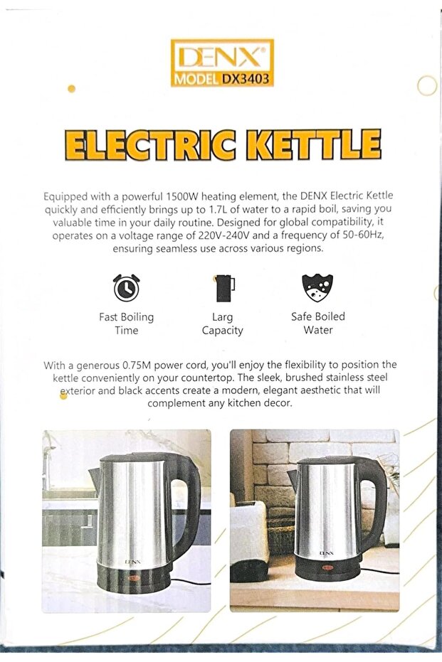 غلاية كهربائية DX3403 - 6