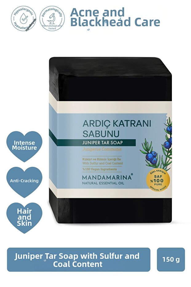 صابون صلب من قطران العرعر والفحم - 1