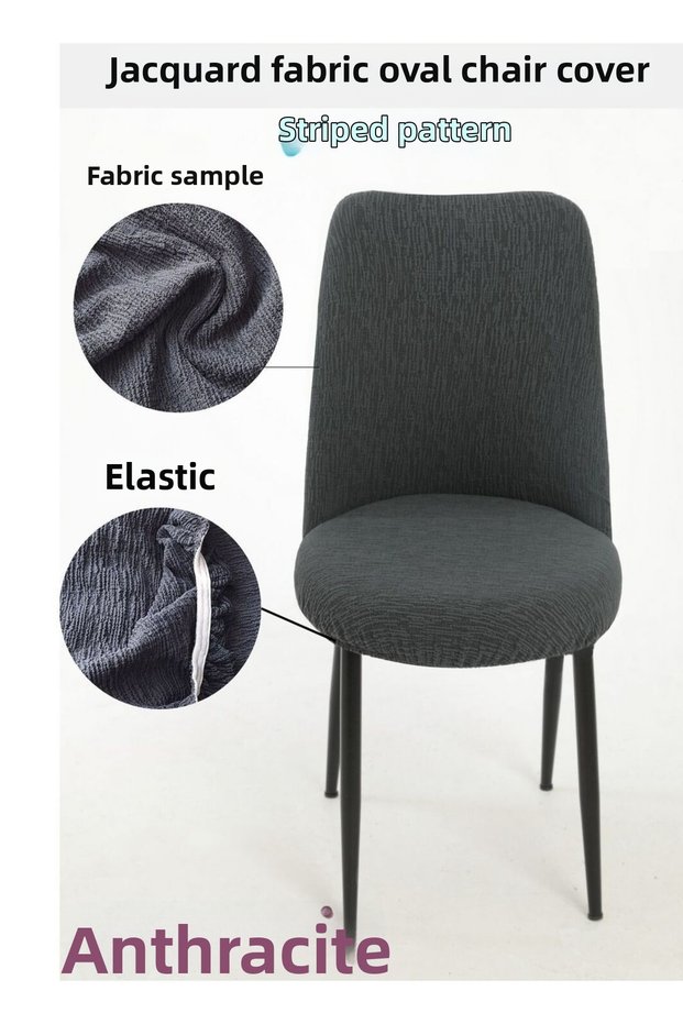 Jacquard, Stick Pattern Oval Chair Cover, Washable Chair Cover