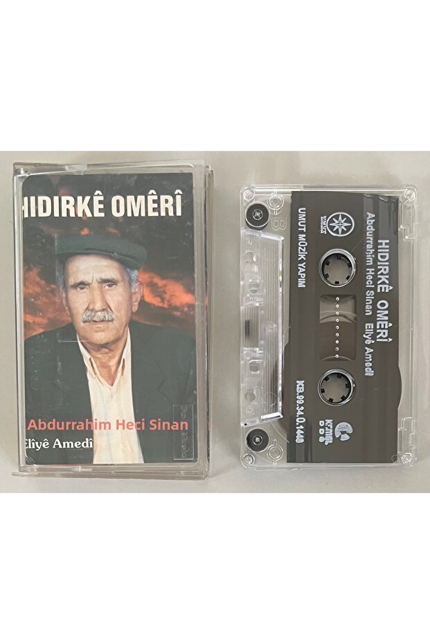Hırkı Omeri Abdurrahim Heci Sinan Eliye Amedi Kaset