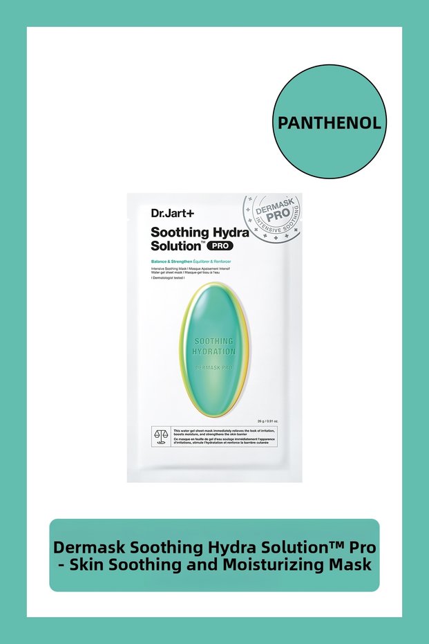 Dermask Soothing Hydra Solution Pro – Mask to Help Soothe and Moisturize Skin 26Gm/.91Oz