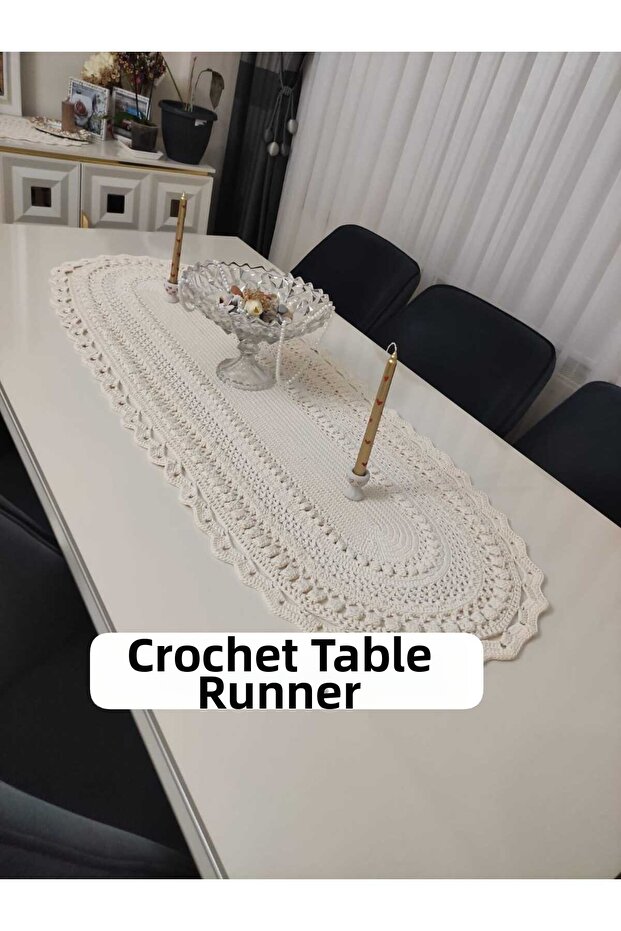 نسيج إي إل المحبوك رومر - 1