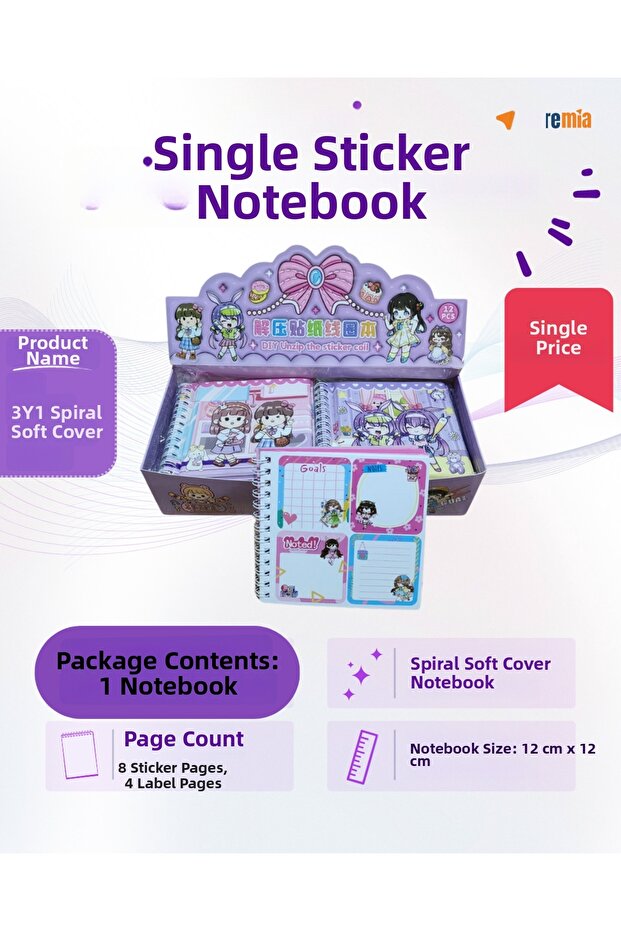 (1-4) دفتر ملصقات - 4