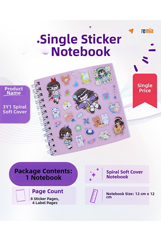 (1-4) دفتر ملصقات - 3