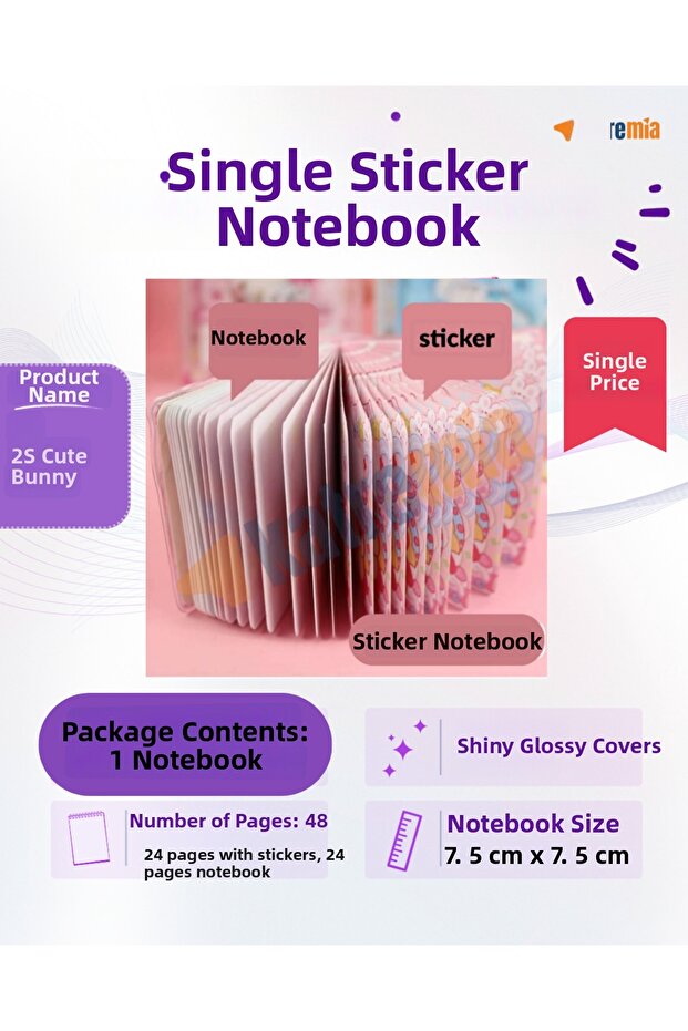 Bear Sticker Notebook (1-4) - 5