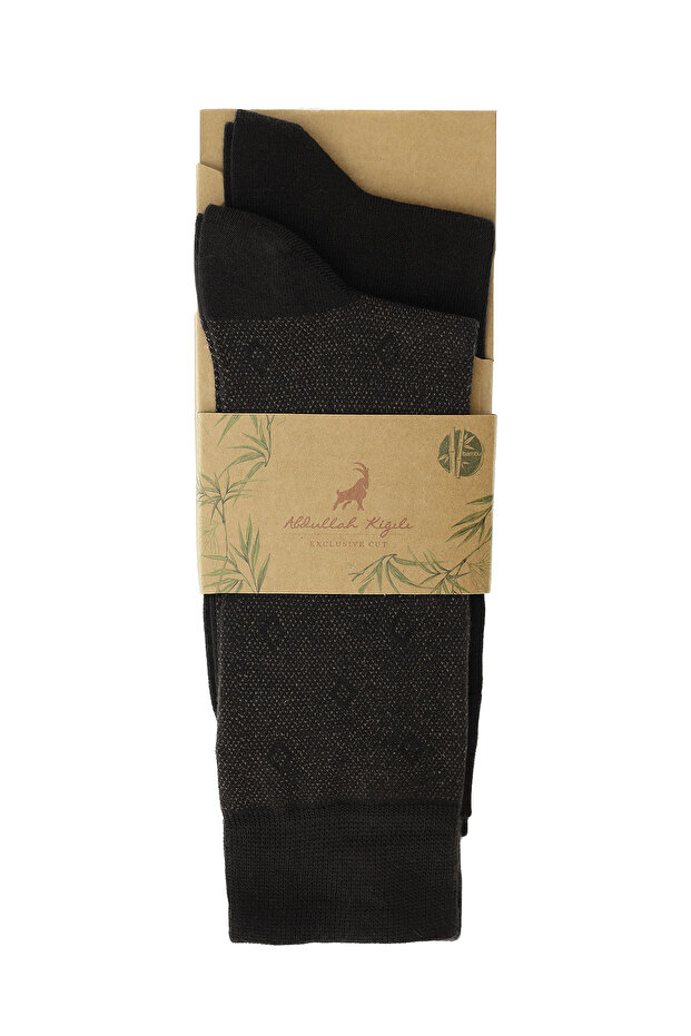 2'li Desenli Bambu Karışımlı Çorap Seti - 1