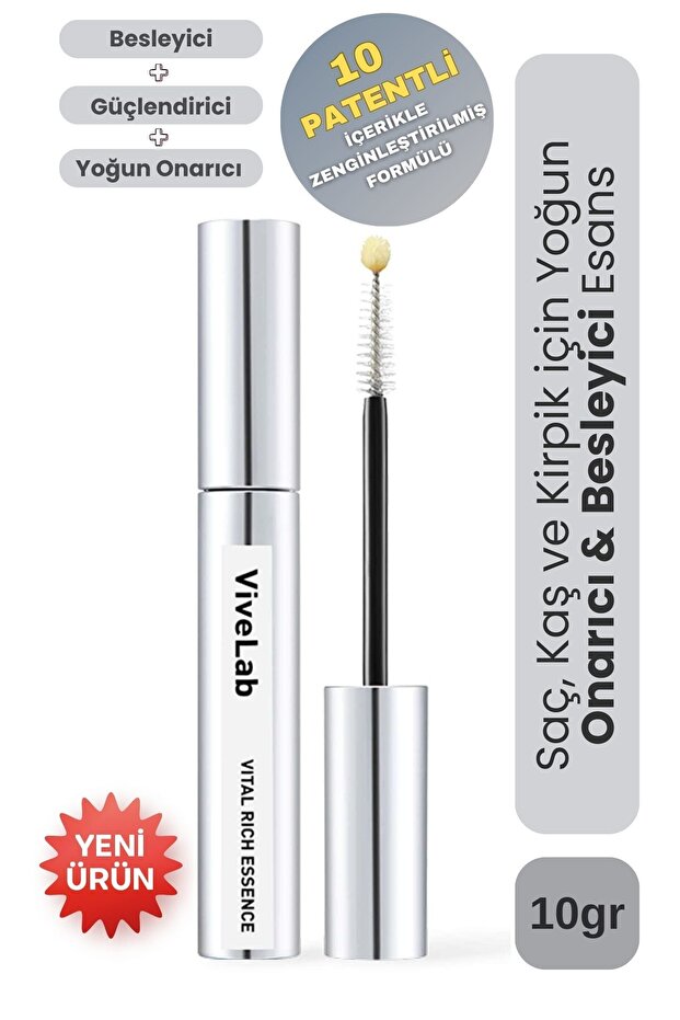 Vital Rich Essence / Intensive Repair Nourishing Essence for Hair, Eyebrows and Eyelashes