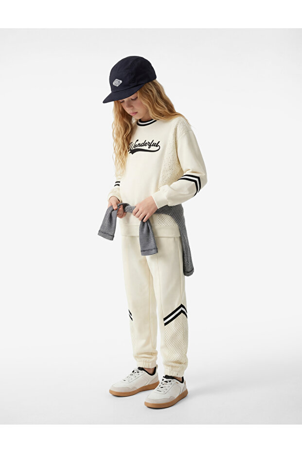 Cotton Mesh Detailed Raised Jogger Sweatpants