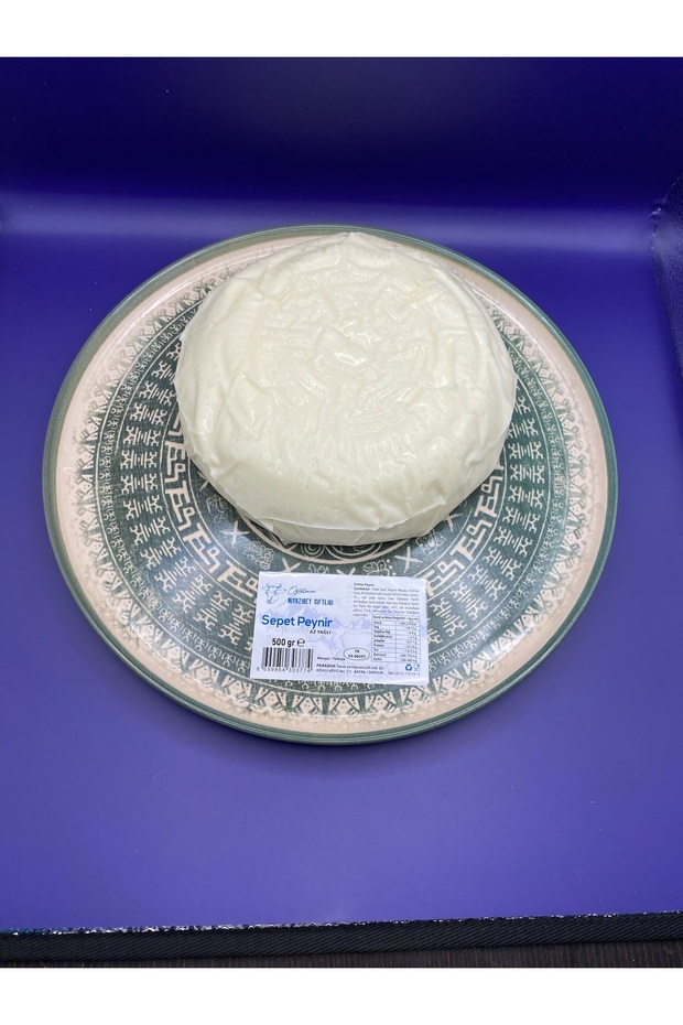 Sepet Peynir - 2