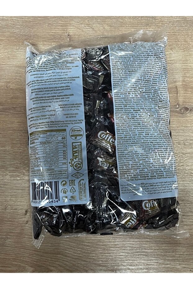 Bomboane de cafea Coffex - 1000 Gr. (1 pungă) - 7