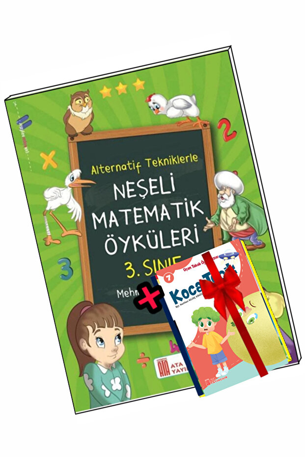 3. مجموعة قصص الرياضيات المبهجة للفصل الدراسي