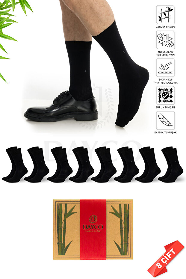 Premium Summer Men's Bamboo Socks Set of 8 Black with Kraft Box