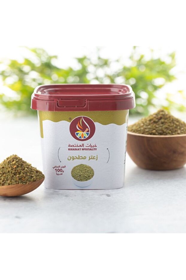 100g Premium Ground Thyme