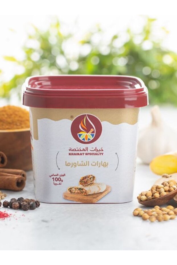 بهارات الشوارما 100جم