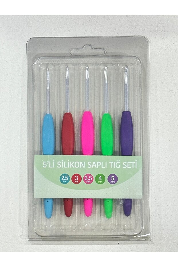 5-Piece Economical Crochet Set with Colorful Silicone Handle Includes 2,50-3,00-3,50-4,00-5,00 Mm
