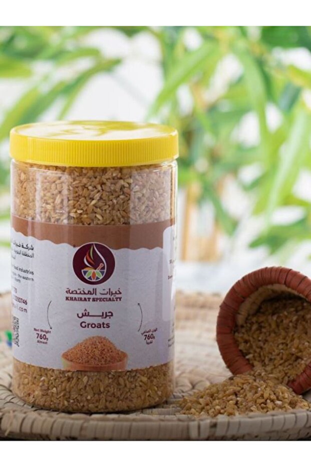 جريش كبير 760 جم