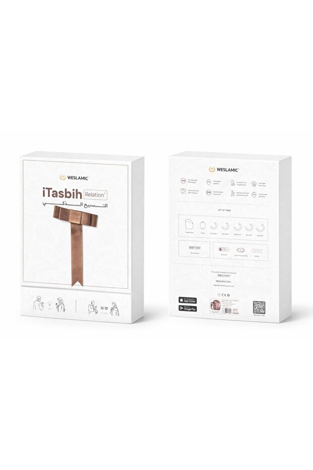 خاتم التسبيح الذكي Relation من واو فون - 5