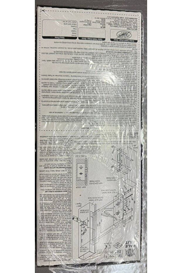 252R SN Monoblok Çelik Kapı Kilidi - 3