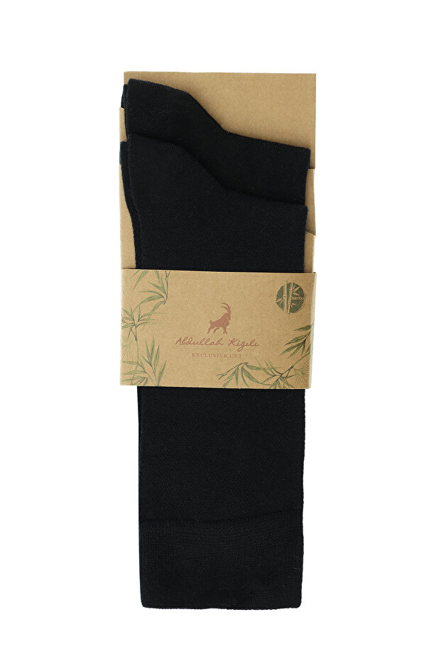 2'li Bambu Çorap - 1