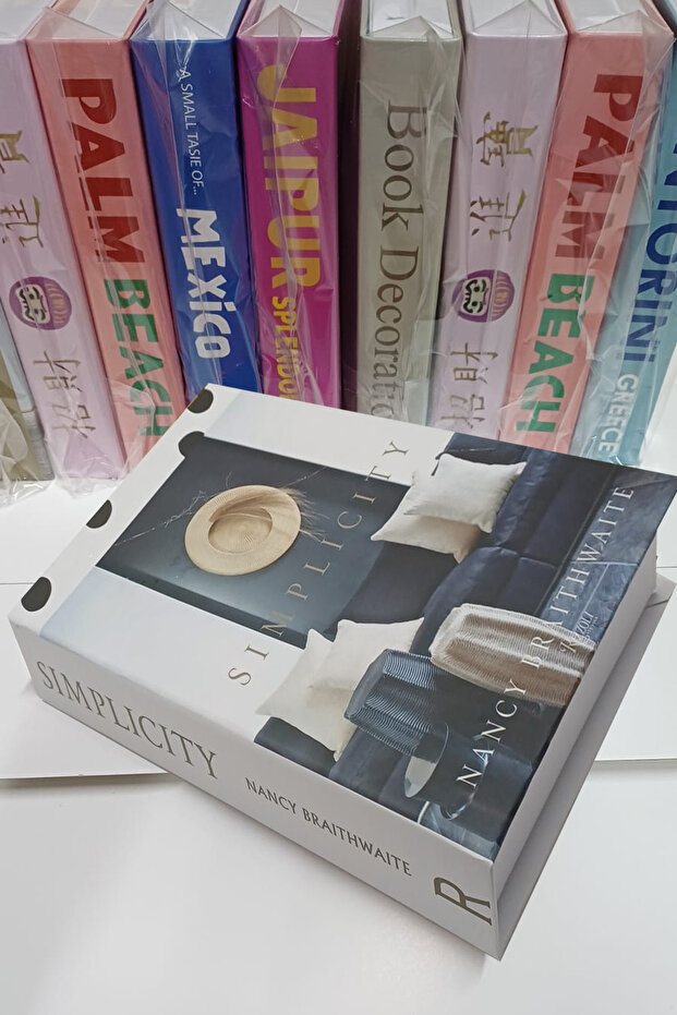 2026-744 بسيطية - 2