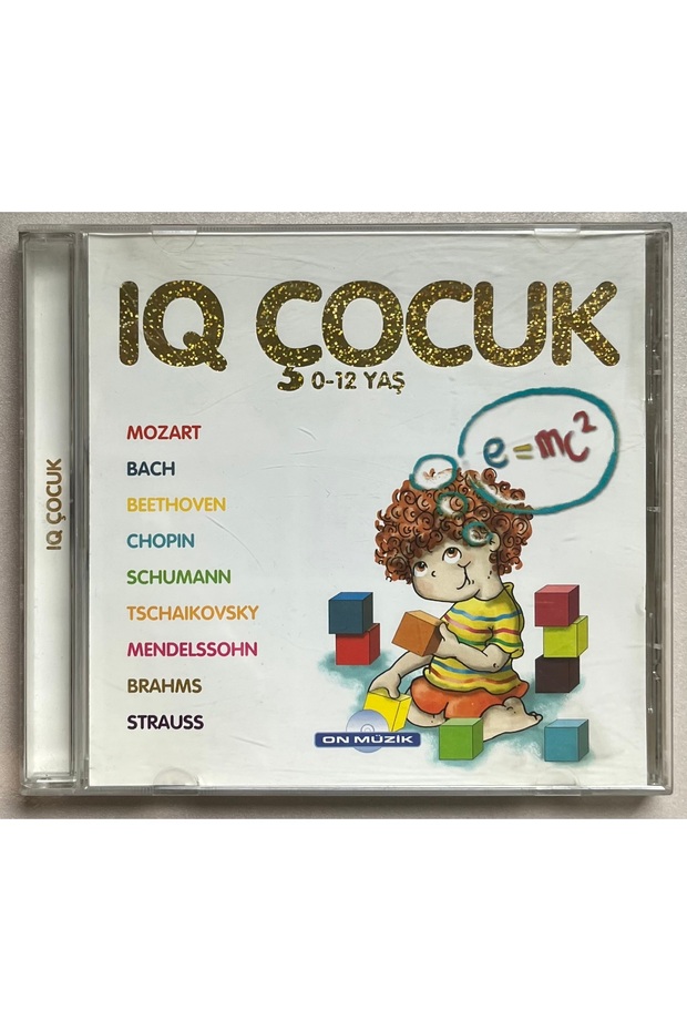 IQ للأطفال من 0 إلى 12 سنة سي دي