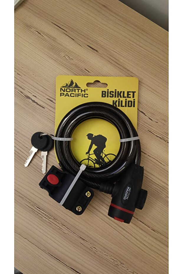 North Pacific Bicycle Lock
