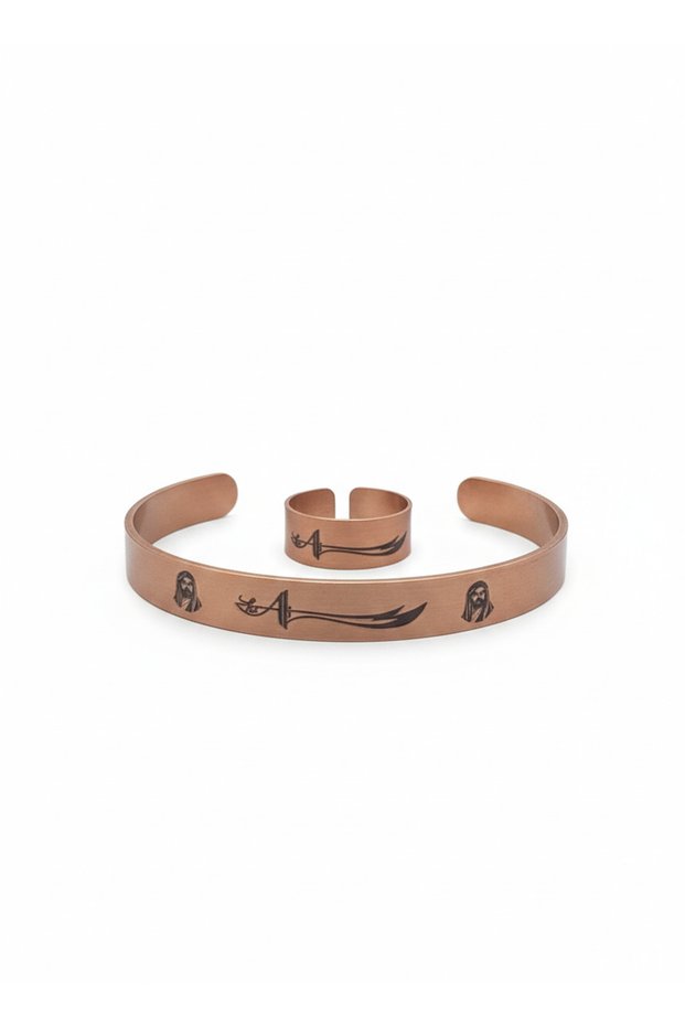 Hz. Ali and Zulfiqar Sword Pure Copper Bracelet and Ring Set