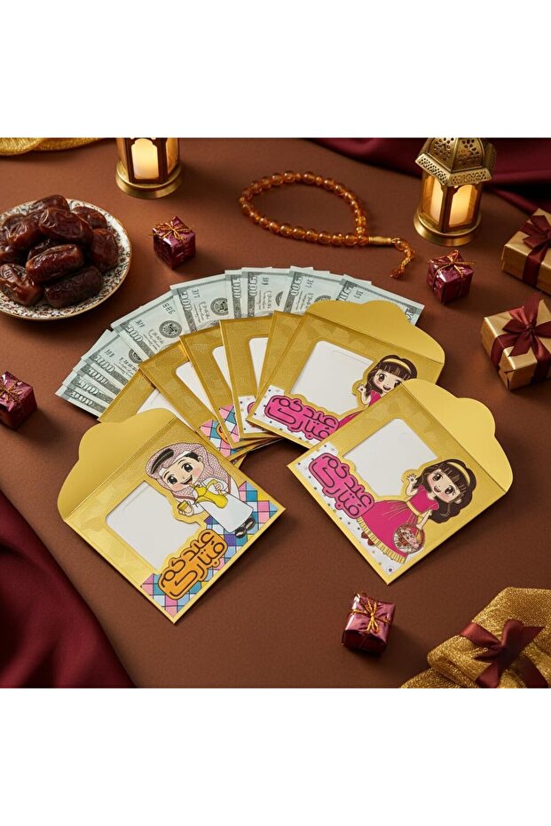 24 pcs Eidkum Mubarak Golden Decorative Envelopes for Kids