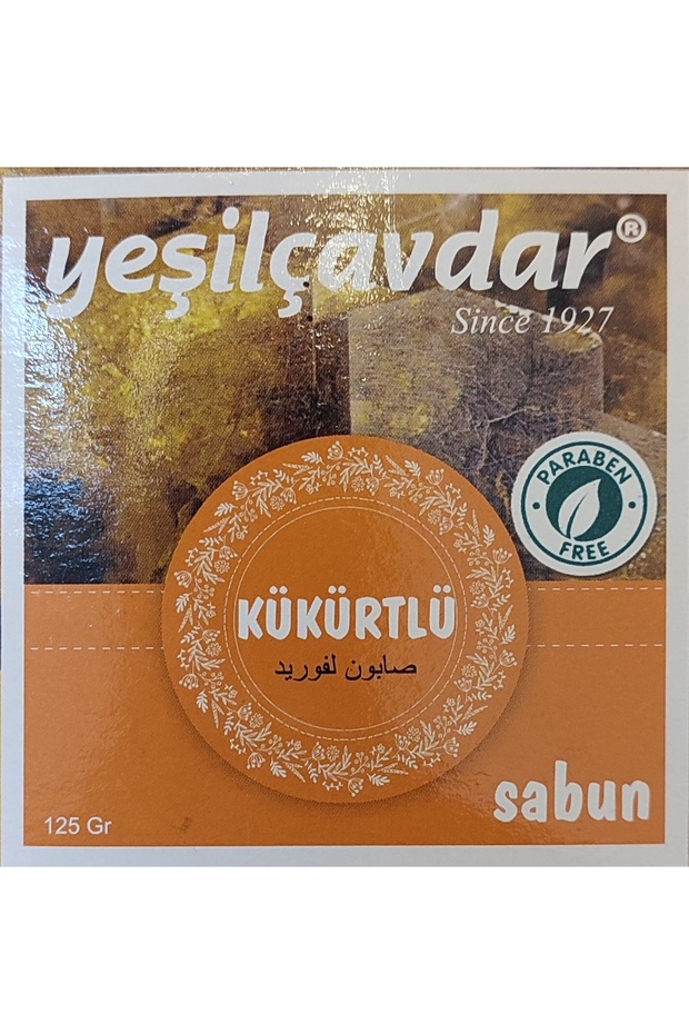 Sulphur soap