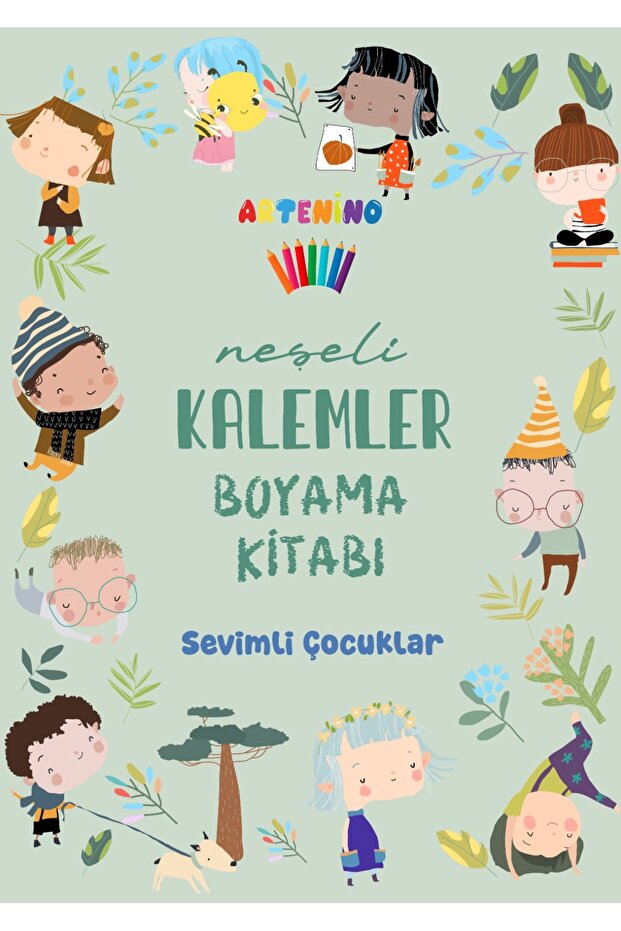 كتاب تلوين للأطفال - أقلام رائعة - أطفال لطيفون