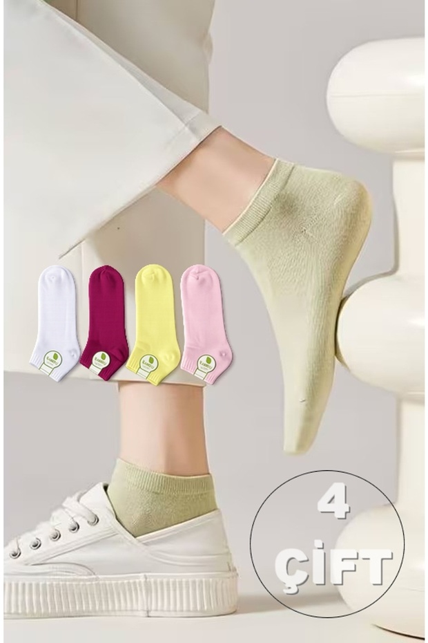 4-Piece Bamboo Women's Bootie Socks Set – Breathable, Anti-Sweat, Colorful Socks for Daily Use