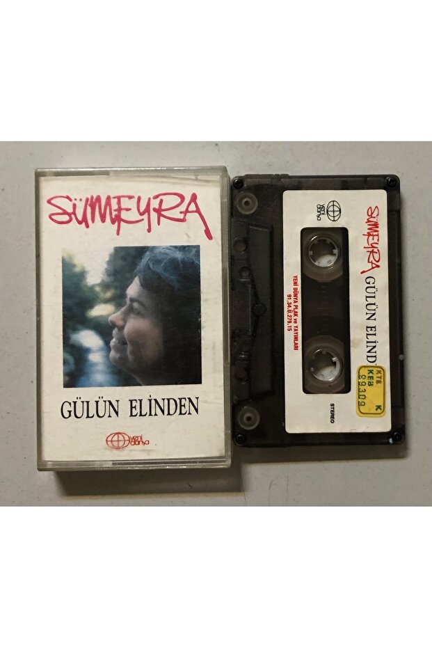 Sümeyra Gülün Elinden Paper Printing Cassette