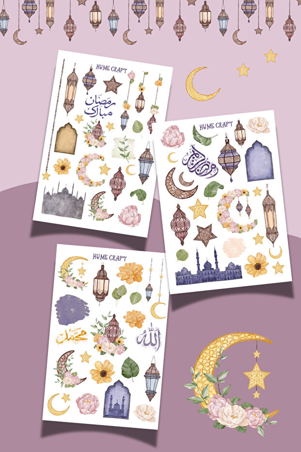 مجموعة ملصقات بتصميم رمضان لدفتر اليوميات وسجلات القصاصات