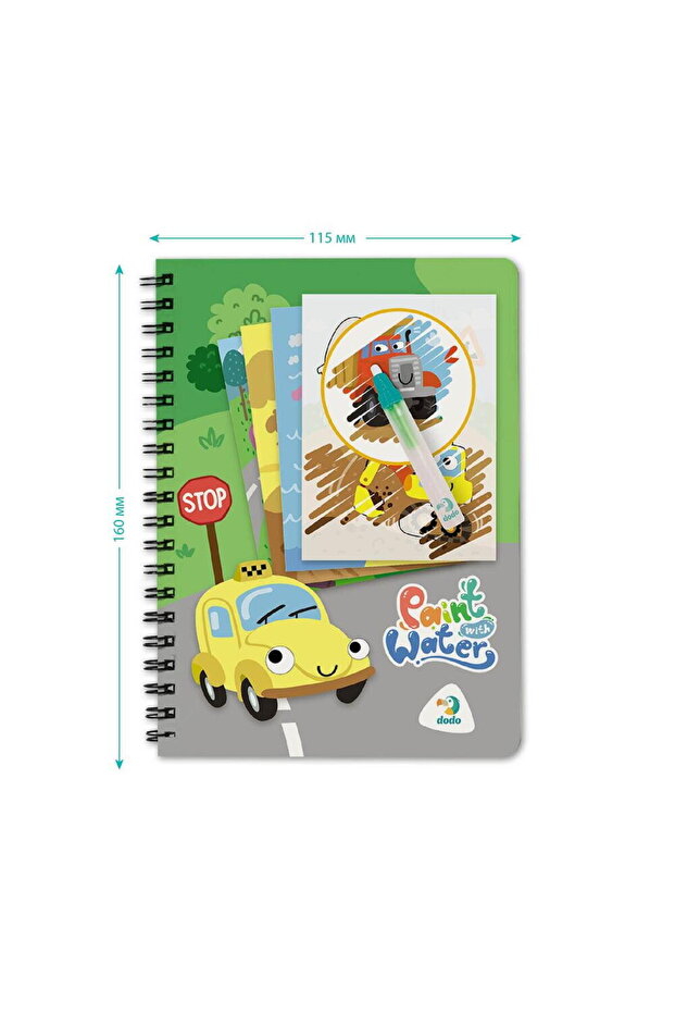 Water coloring set - Vehicles - 3