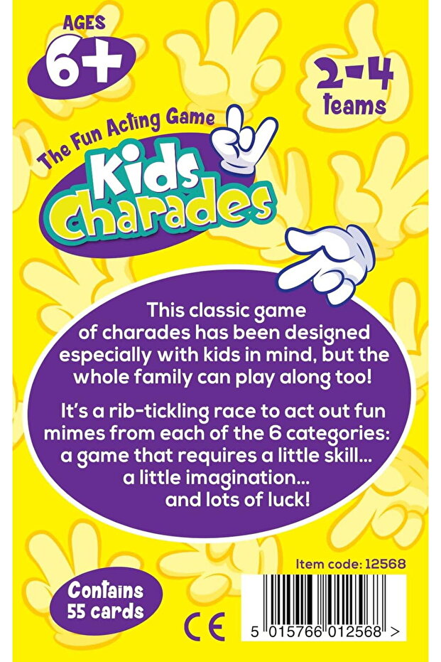 Мини пантомимна игра за деца - 2
