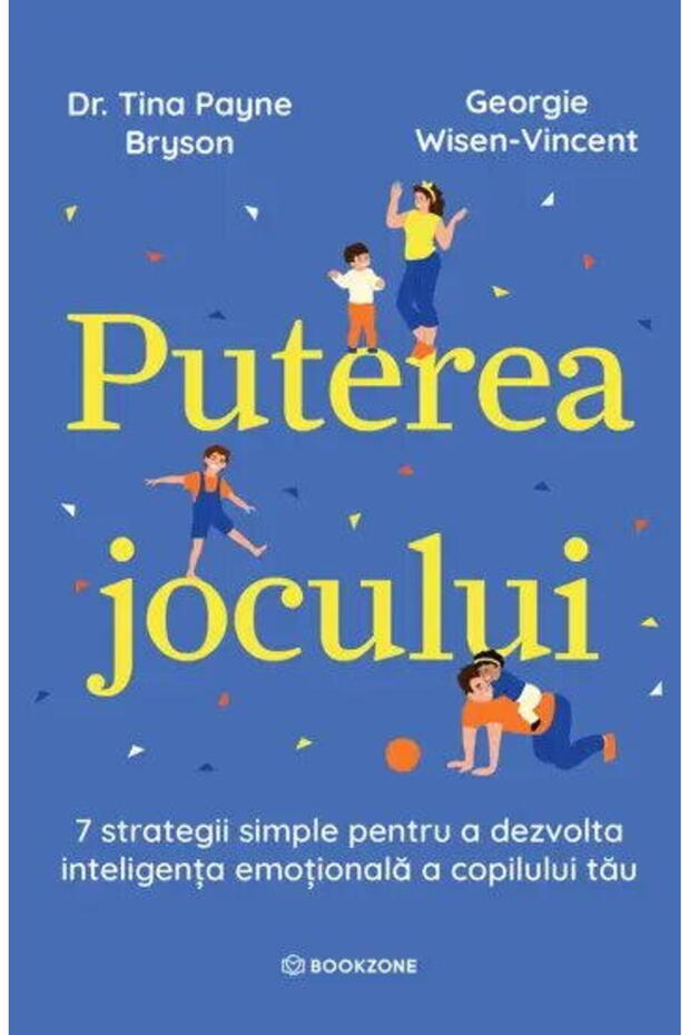 Puterea jocului - 1