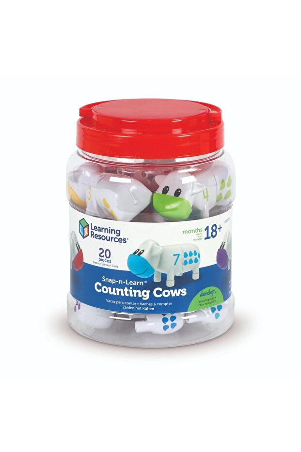 Крави с числа - 5